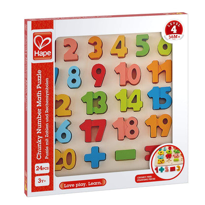 Puzzle Encajable Matemáticas - Hape